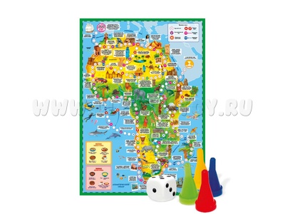 Игра-ходилка с фишками "Вокруг света. Африка"