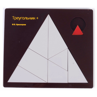 Головоломка "Треугольник +" (пластик)