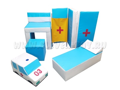 Набор детских мягких модулей "Больница" (8 предметов)