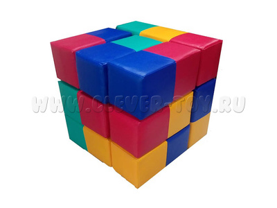 Модульный набор "Разноцветные кубики"