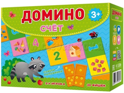 Домино "Счет" (Геодом)