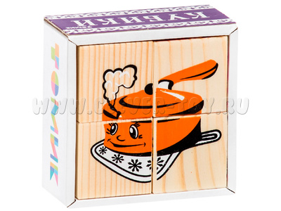 Кубики "Сложи рисунок: посуда"