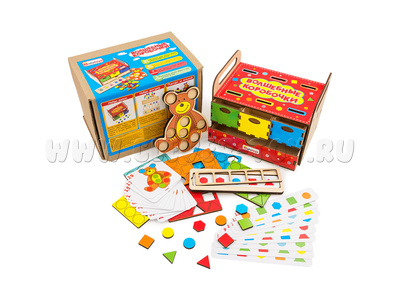 Волшебные коробочки (АТ)