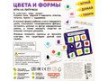 Игра на липучках "Цвета и формы"