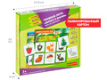 Настольная игра на липучках "Лото теневое "Фауна" (Играй Думай Твори)