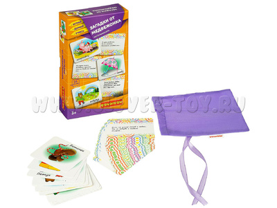 Настольная игра "Загадки от медвежонка"