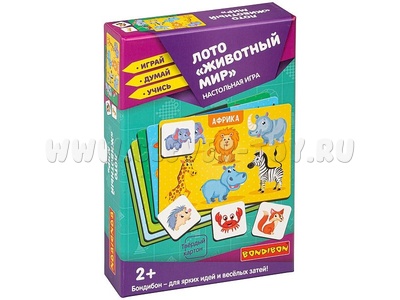 Лото "Животный мир" (Bondibon)