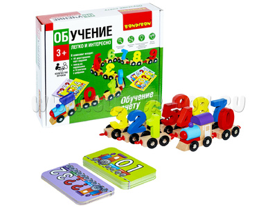 Игра из дерева "Обучение счету. Цифры"