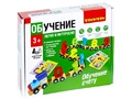 Игра из дерева "Обучение счету. Цифры"
