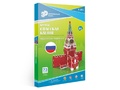 Пазл деревянный 3D "Кремль. Спасская башня"