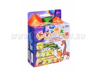 Кубики "Семья животных" (пластик)