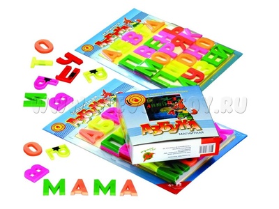 Магнитная азбука №1