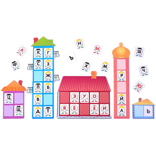 Набор магнитных полей и карточек "Звуко-буквенный разбор "Домики"