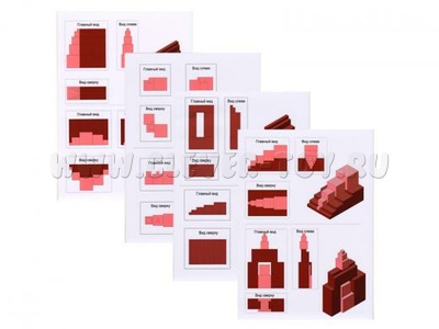 Упражнения с "Розовой башней" и "Коричневой лестницей"