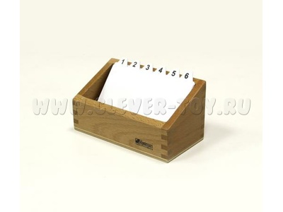 Рубрикатор