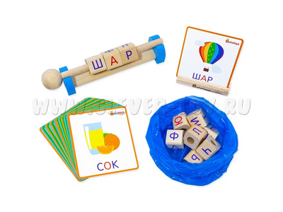 Интерактивная азбука "СЛОЖИ СЛОВО", 5 букв (10кубиков, 40 заданий)