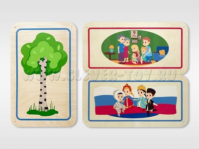 Набор стеновых панелей "Символы России - Традиции"