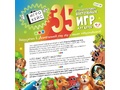35 познавательных настольных игр для детей 4–7 лет