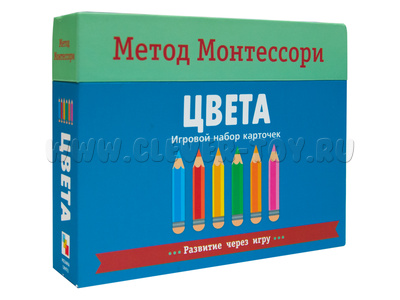 Развитие через игру. Цвета (Игровой набор карточек) Метод Монтессори