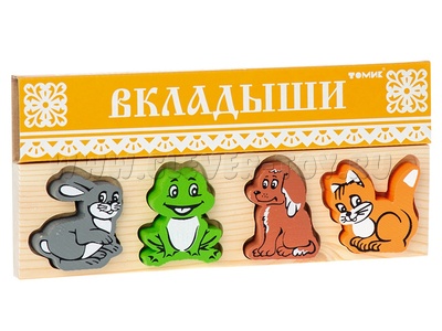 Рамка-вкладыш "Животные"