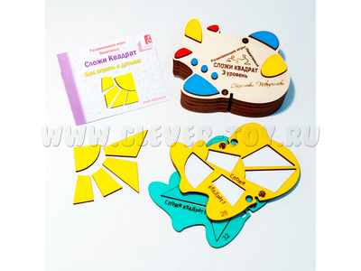 Сложи квадрат 3 уровень Никитина - Самолет (дерево, производство Никитиных)