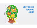 Шнуровка "Дерево" (АТ)