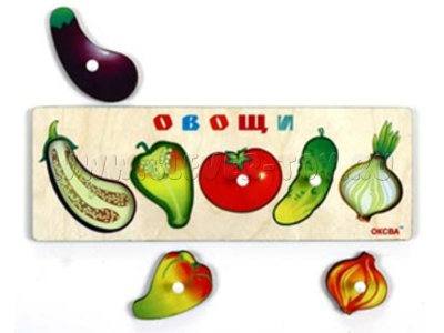 Рамка-вкладыш "Овощи 2"