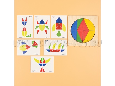 Головоломка "Круг"