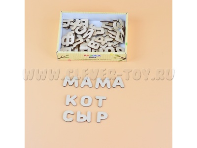 Деревянные буквы-раскраски "Изучаем буквы и слова"