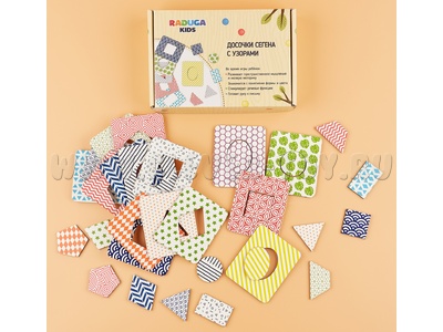 Набор "Досочки Сегена с узорами"