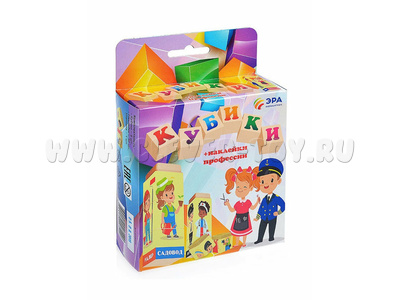 Кубики "Професси" (пластик)