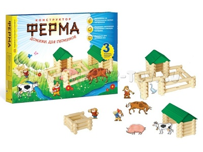 Конструктор "Домики для гномиков №4. Ферма" (3 комбинации)