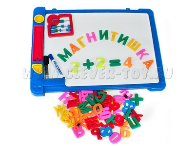 Магнитная доска "Магнитишка" №6 (с маркерами, азбука+цифры)