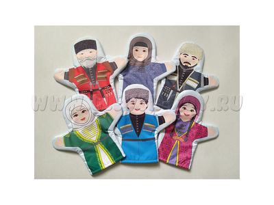 Набор рукавичек "Семья чеченская" 6 штук