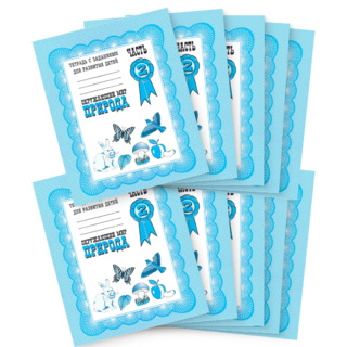 Набор из 10 рабочих тетрадей "Окружающий мир. Природа"