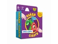 Игра карточная. Найди-схвати. Буквы и цифры