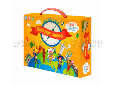 Игра-ходилка с викториной "Вокруг света" 6в1