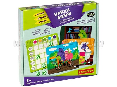 Настольная игра "Найди меня!" с наностикерами