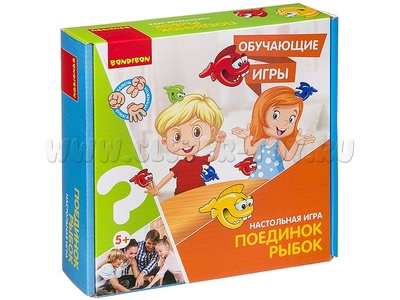 Обучающая настольная игра "Поединок рыбок"