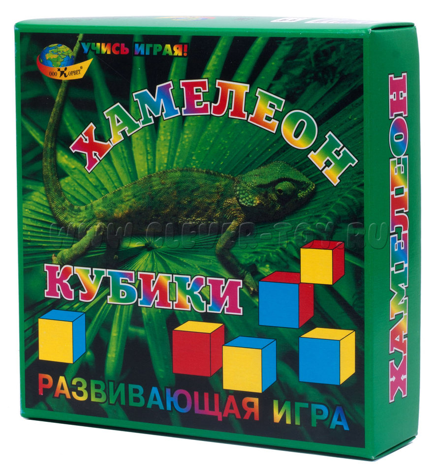 Кубики 