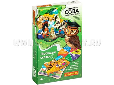 Игра-викторина "Умная Сова: Любимые сказки 2"