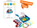 Обучающая настольная игра "Баскетбол на голове"