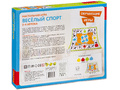 Обучающая настольная игра "Веселый спорт"