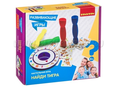 Развивающая настольная игра "Найди тигра"