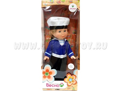 Кукла "Митя моряк" со звуковым устройством