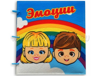 Папка мягкая "Эмоции. Лица"