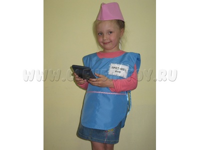 Костюм "Продавец" накидка и шапочка