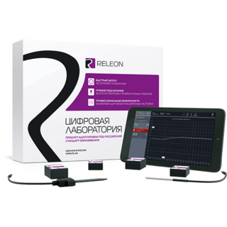 Цифровая лаборатория Releon Air по биологии (комплект стартовый)