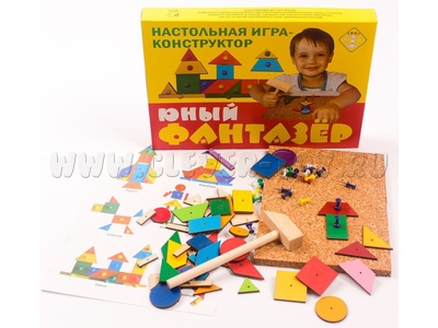 Конструктор "Юный фантазер"