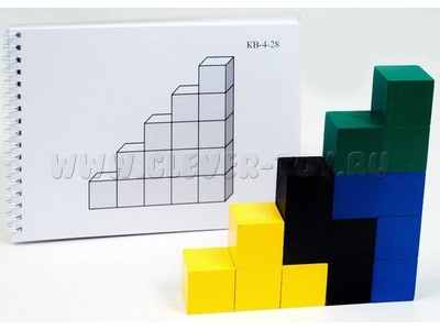 Альбом с заданиями к игре "Кубики для всех", серии 4,5